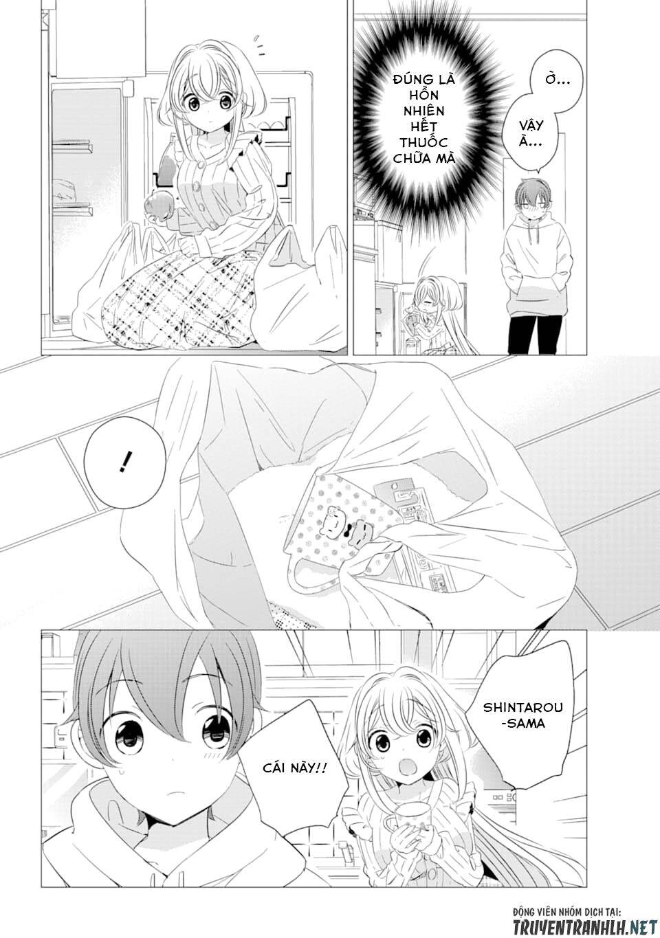 One Room, Hiatari Futsuu, Tenshi Tsuki Chapter 2 - 29