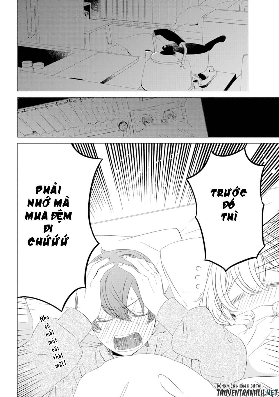 One Room, Hiatari Futsuu, Tenshi Tsuki Chapter 2 - 31