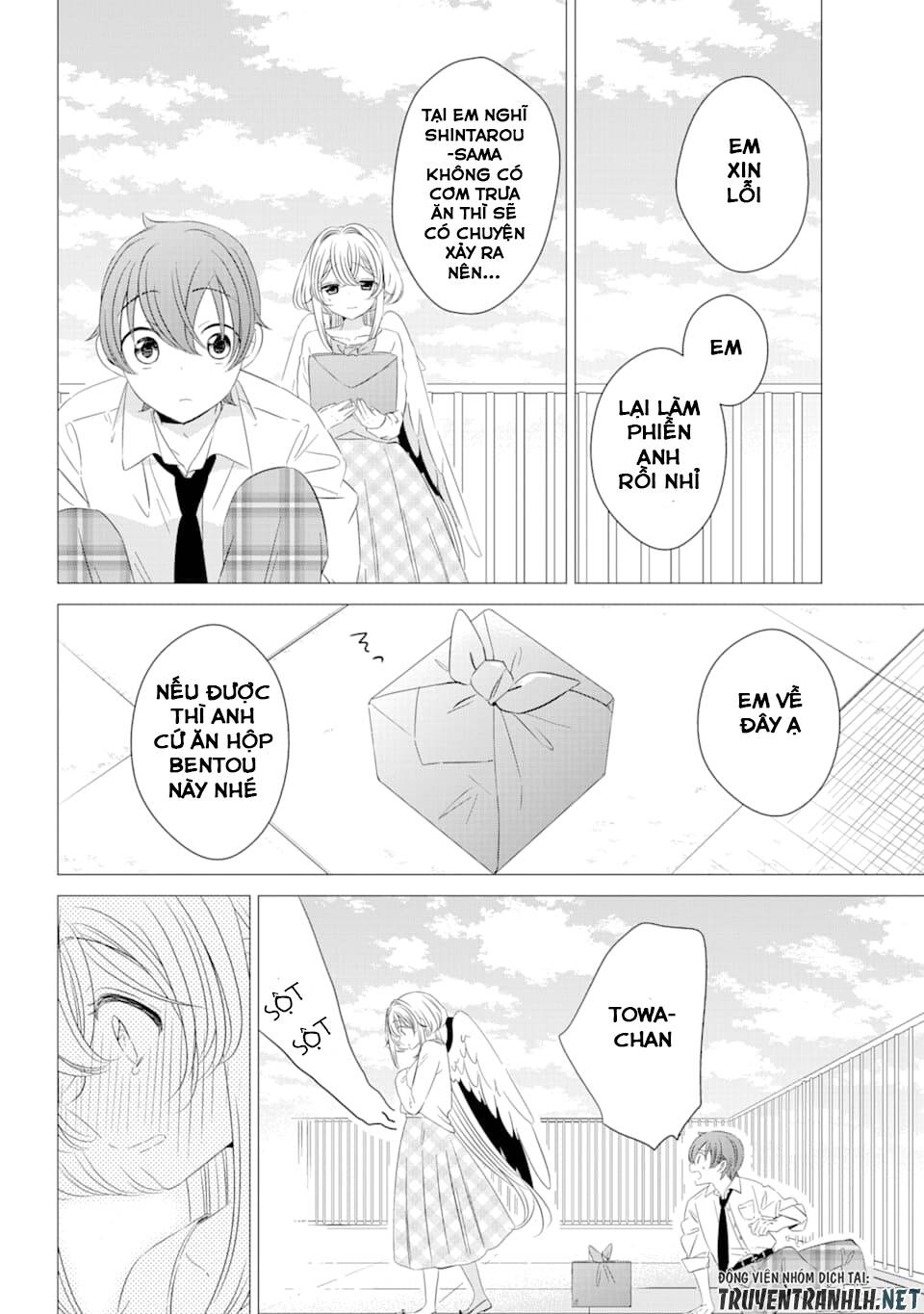 One Room, Hiatari Futsuu, Tenshi Tsuki Chapter 3 - 26