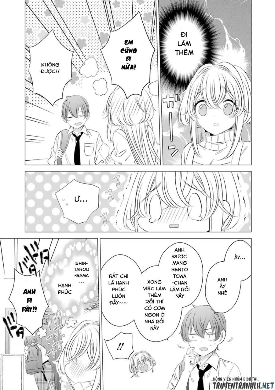 One Room, Hiatari Futsuu, Tenshi Tsuki Chapter 4 - 12