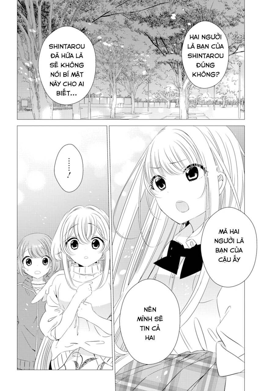 One Room, Hiatari Futsuu, Tenshi Tsuki Chapter 6 - 16