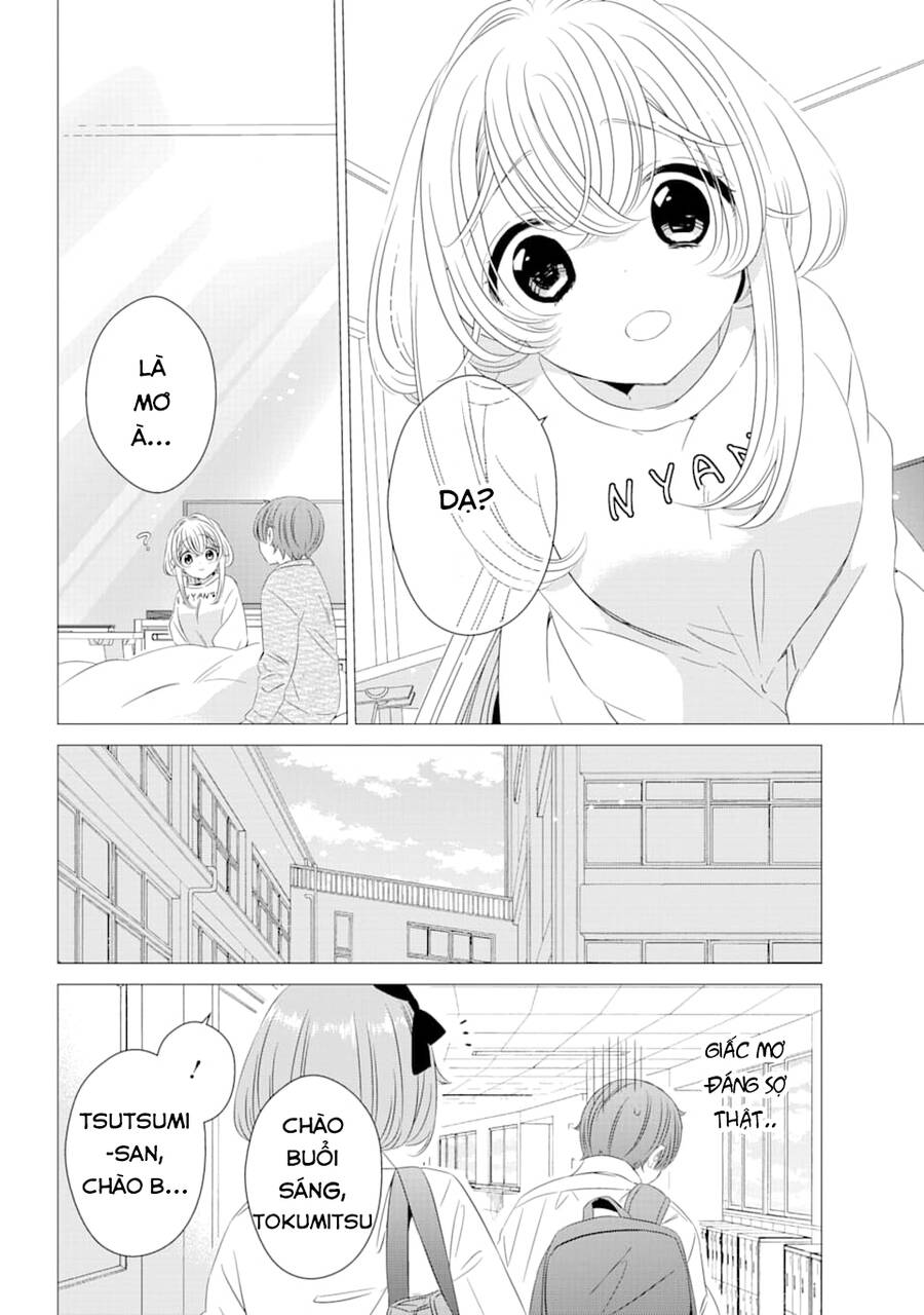 One Room, Hiatari Futsuu, Tenshi Tsuki Chapter 6 - 24