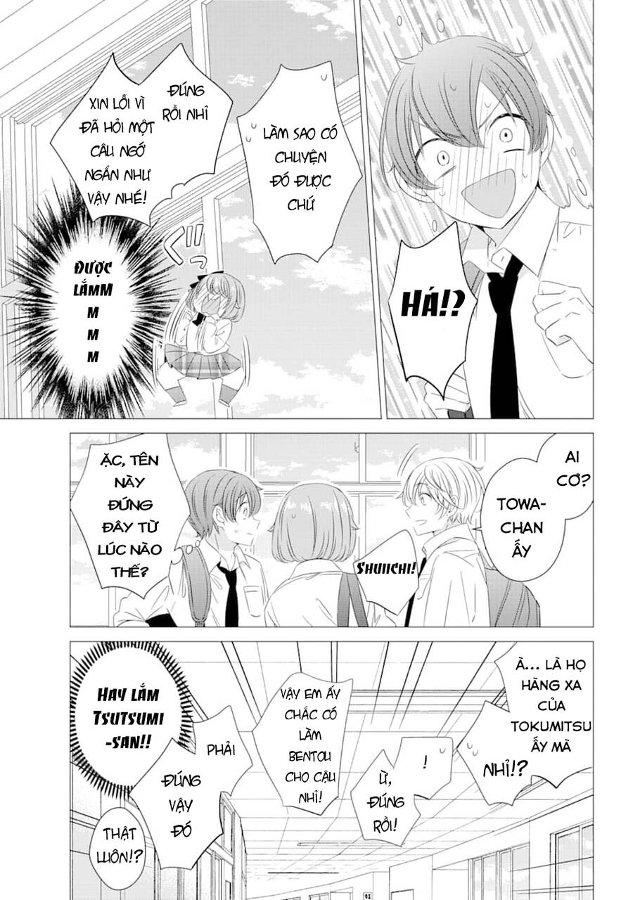One Room, Hiatari Futsuu, Tenshi Tsuki Chapter 6 - 27