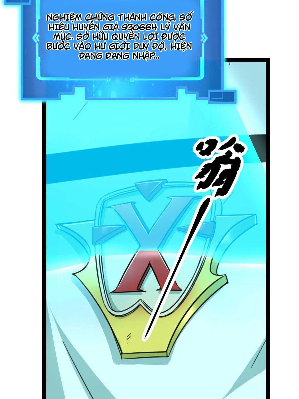 Cái Bóng Vạn Năng Chapter 4 - 12