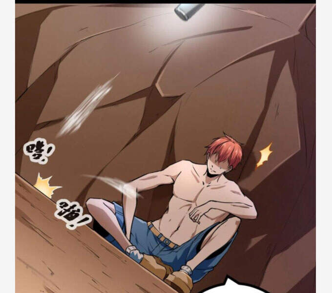 Cái Bóng Vạn Năng Chapter 75 - 13