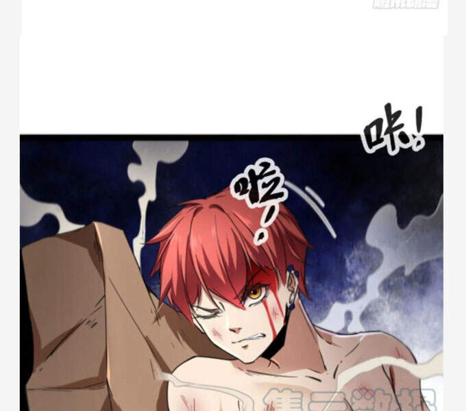 Cái Bóng Vạn Năng Chapter 75 - 26