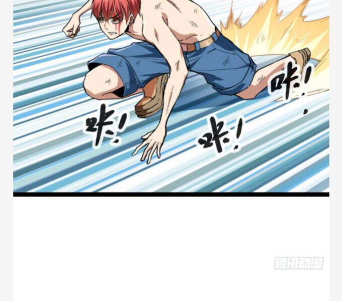 Cái Bóng Vạn Năng Chapter 75 - 36