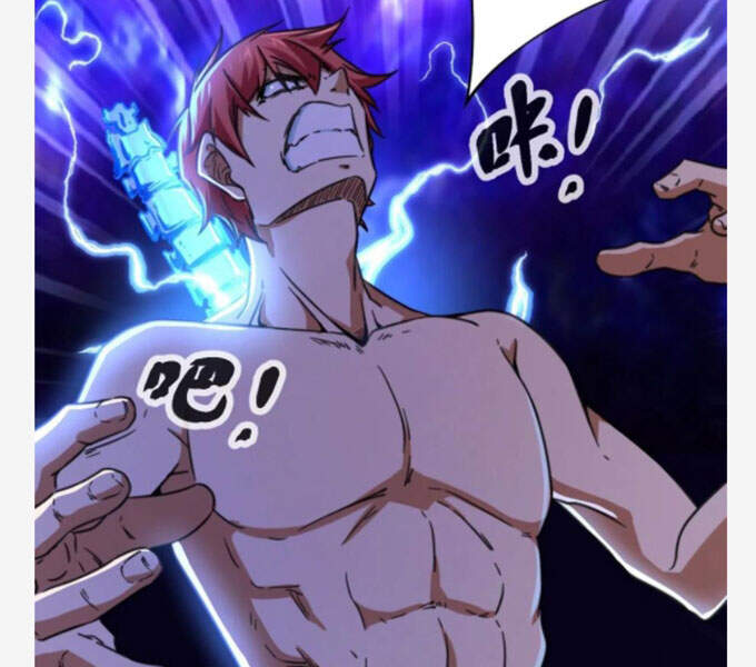 Cái Bóng Vạn Năng Chapter 75 - 6