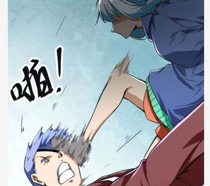 Cái Bóng Vạn Năng Chapter 75 - 80