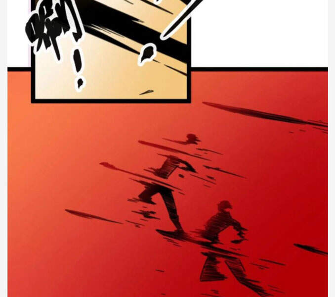 Cái Bóng Vạn Năng Chapter 75 - 88