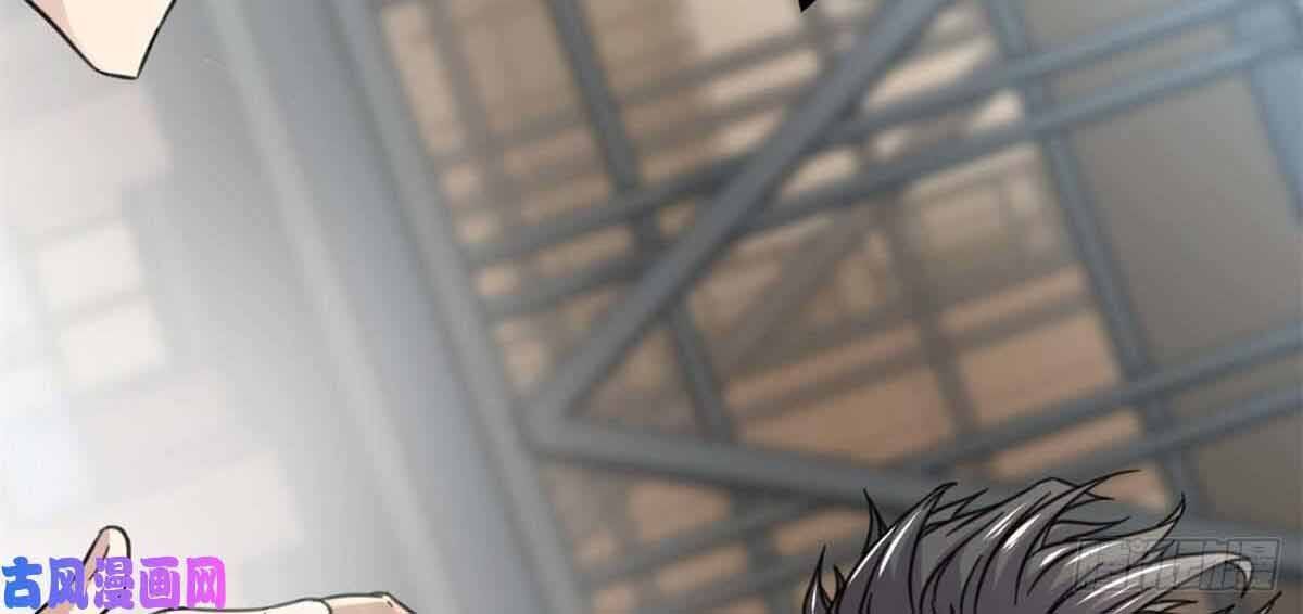 Cái Bóng Vạn Năng Chapter 9 - 61