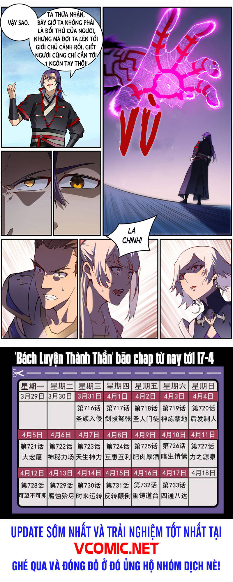 Bách Luyện Thành Thần Chapter 719 - 16