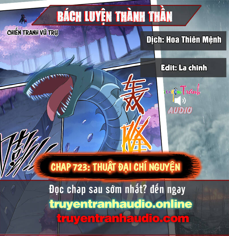 Bách Luyện Thành Thần Chapter 723 - 1