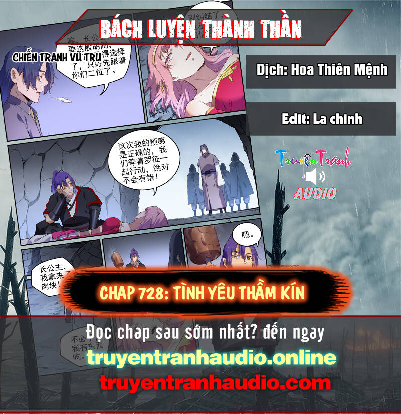 Bách Luyện Thành Thần Chapter 728 - 1