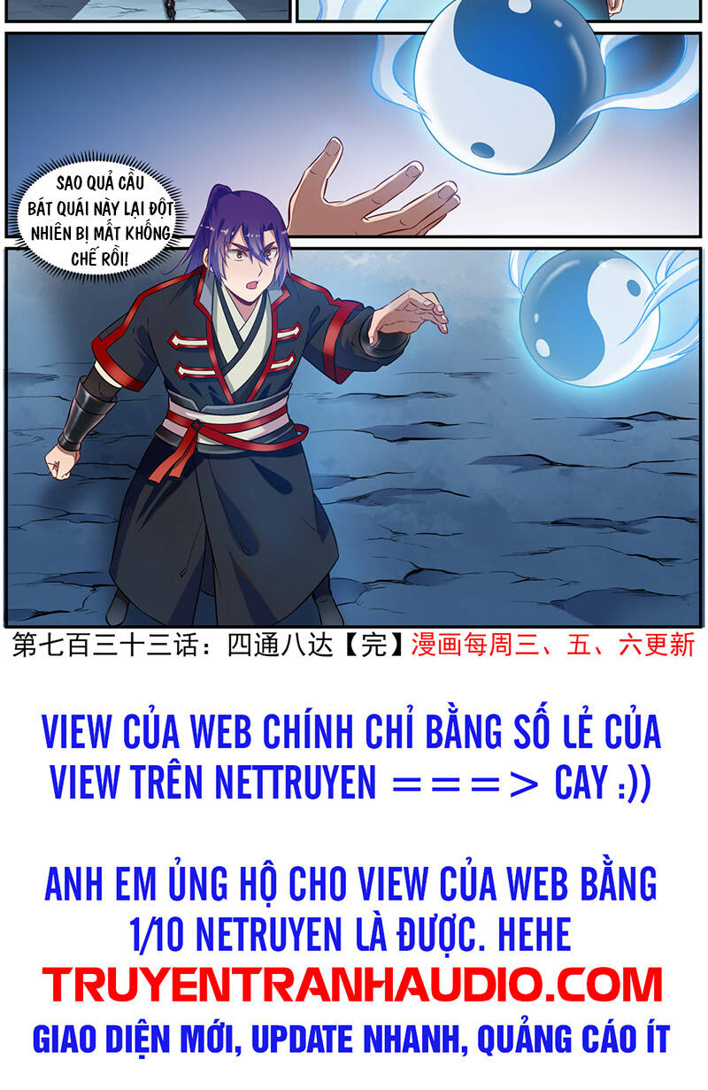 Bách Luyện Thành Thần Chapter 736 - 16
