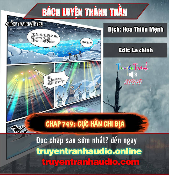 Bách Luyện Thành Thần Chapter 749 - 1
