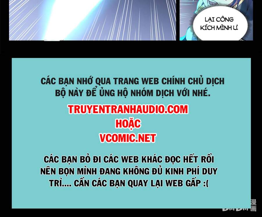 Bách Luyện Thành Thần Chapter 845 - 22