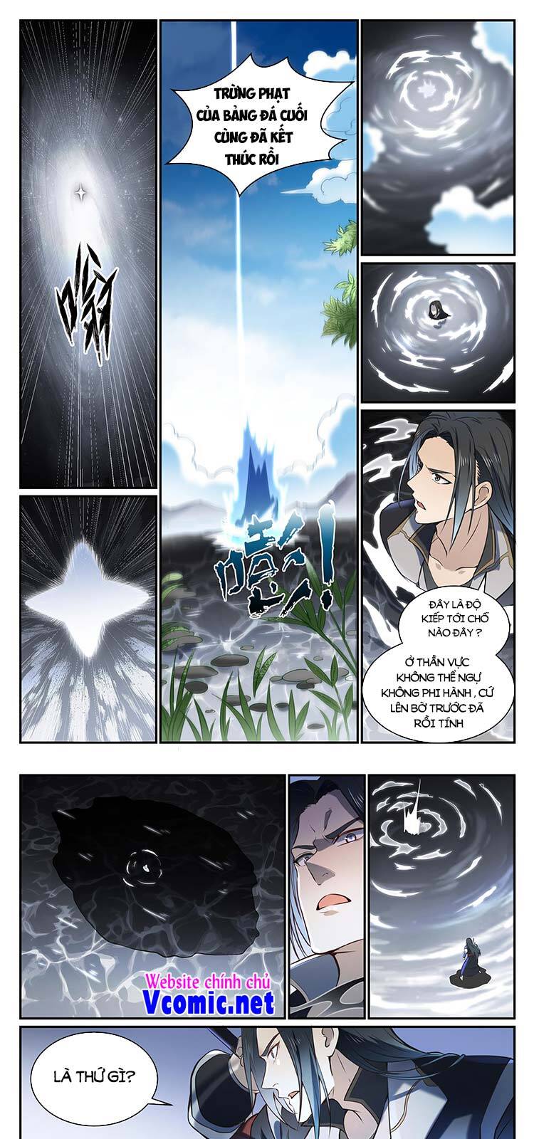 Bách Luyện Thành Thần Chapter 848 - 1