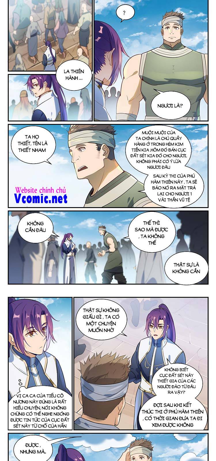 Bách Luyện Thành Thần Chapter 859 - 7