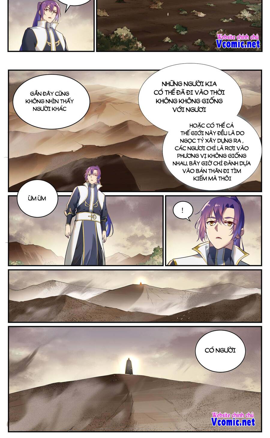 Bách Luyện Thành Thần Chapter 915 - 11