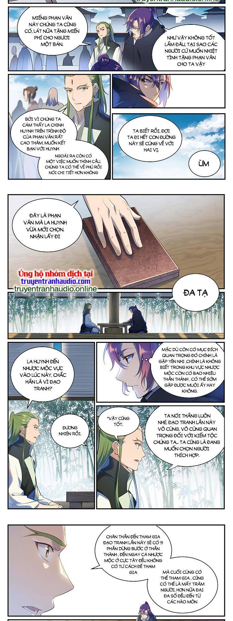 Bách Luyện Thành Thần Chapter 939 - 6