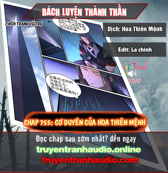 Bách Luyện Thành Thần Chapter 755 - 1