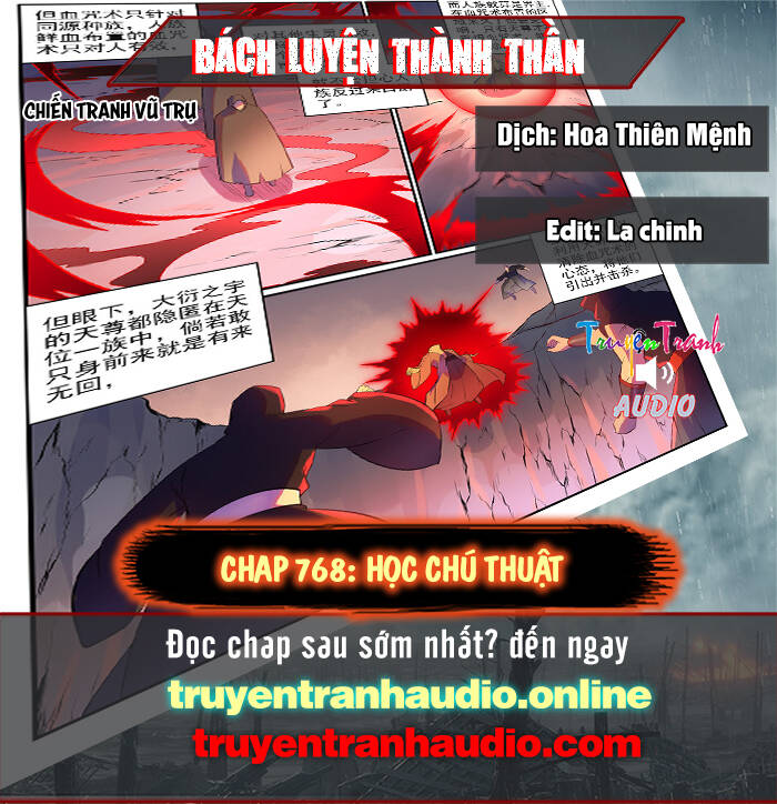 Bách Luyện Thành Thần Chapter 768 - 1