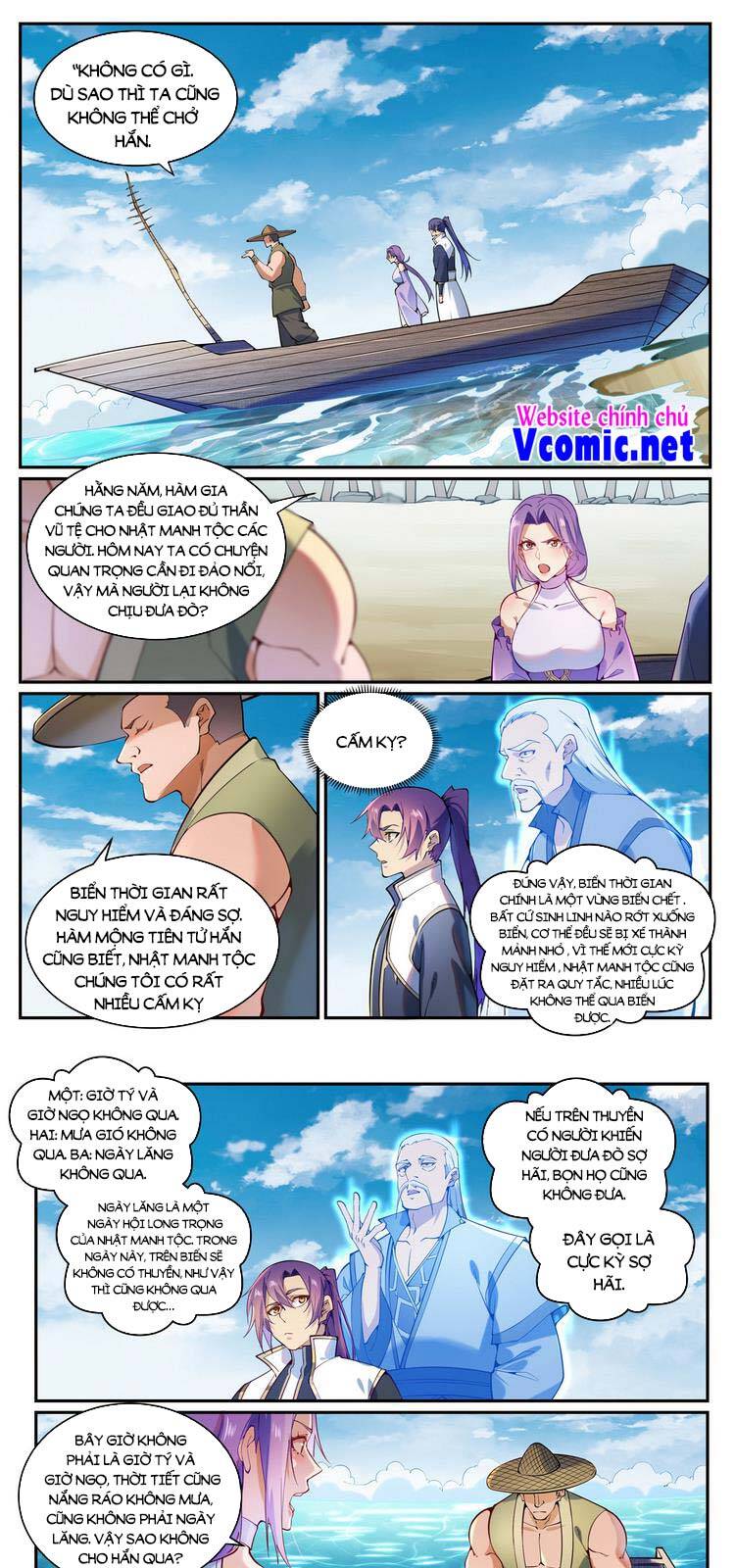 Bách Luyện Thành Thần Chapter 870 - 1