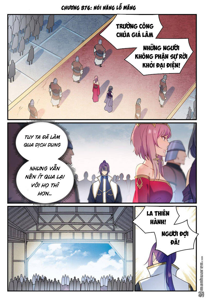 Bách Luyện Thành Thần Chapter 877 - 1