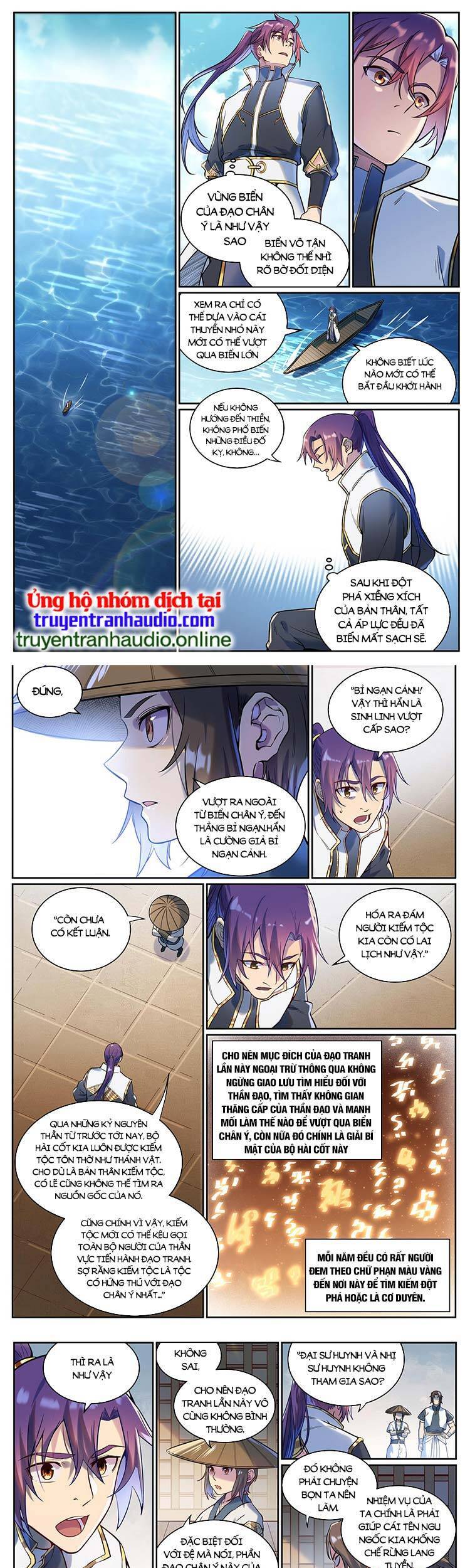 Bách Luyện Thành Thần Chapter 933 - 1