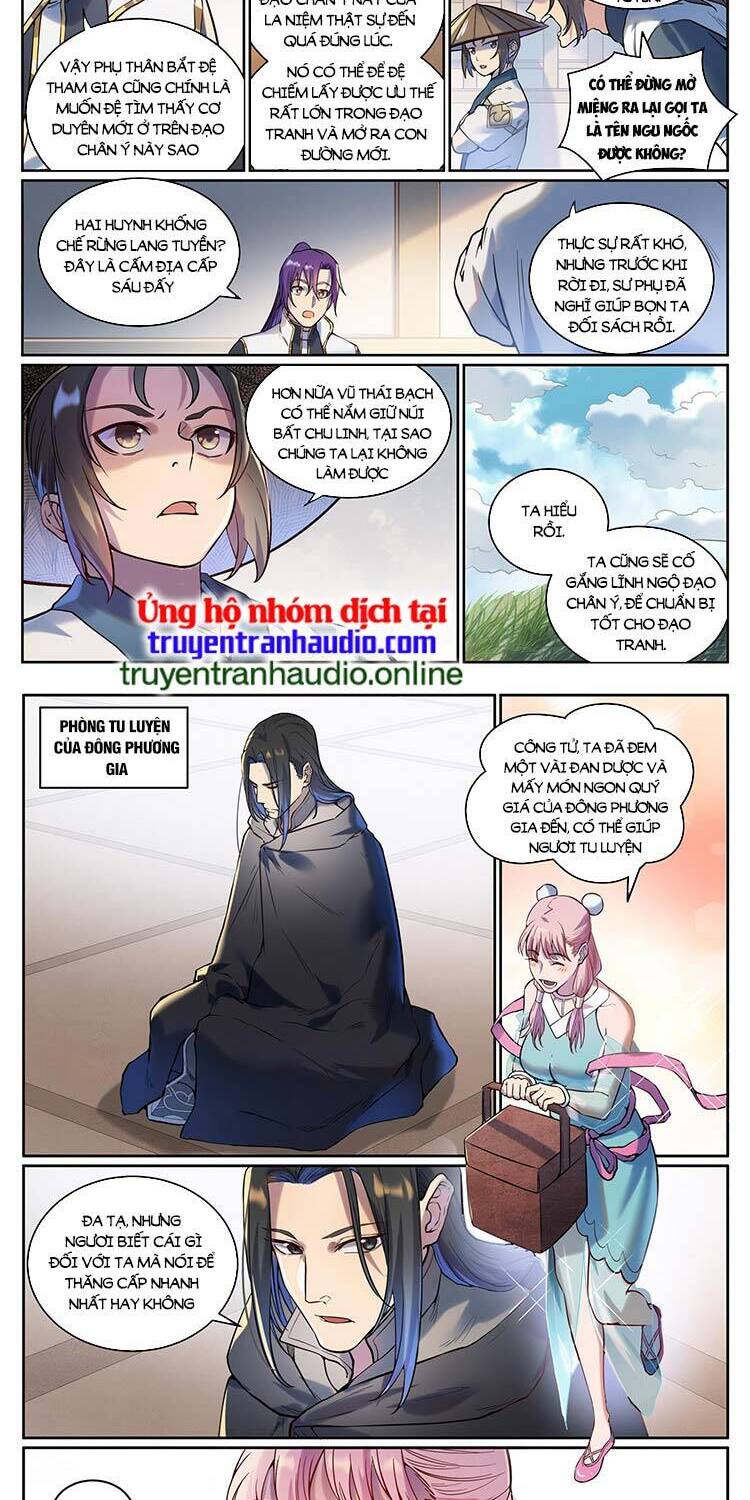 Bách Luyện Thành Thần Chapter 933 - 2