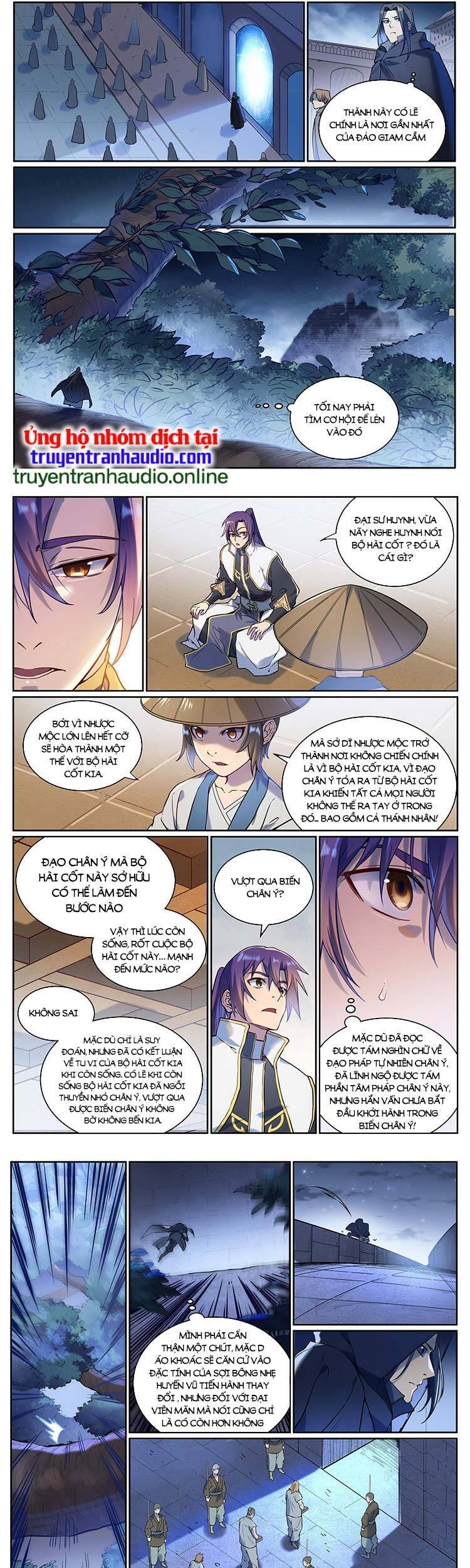 Bách Luyện Thành Thần Chapter 933 - 7