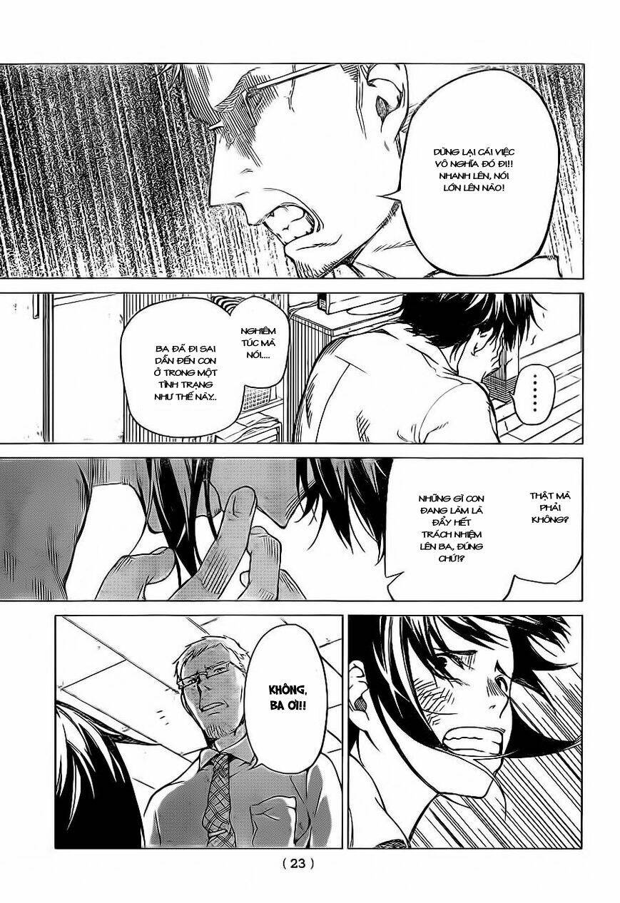 Sengoku No Karma Chapter 1 - 14