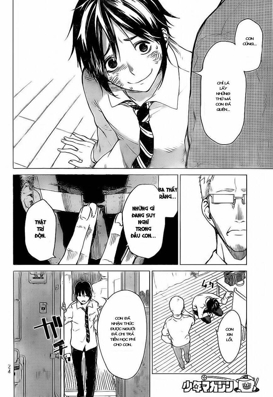 Sengoku No Karma Chapter 1 - 15