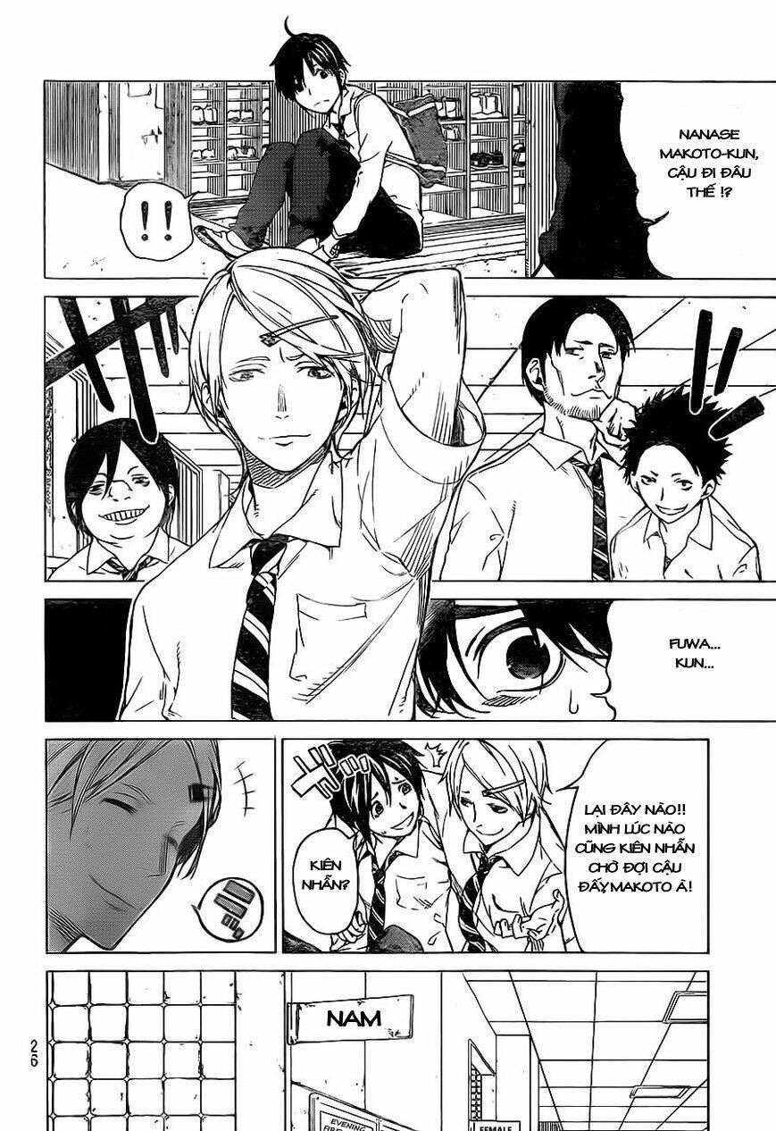 Sengoku No Karma Chapter 1 - 17