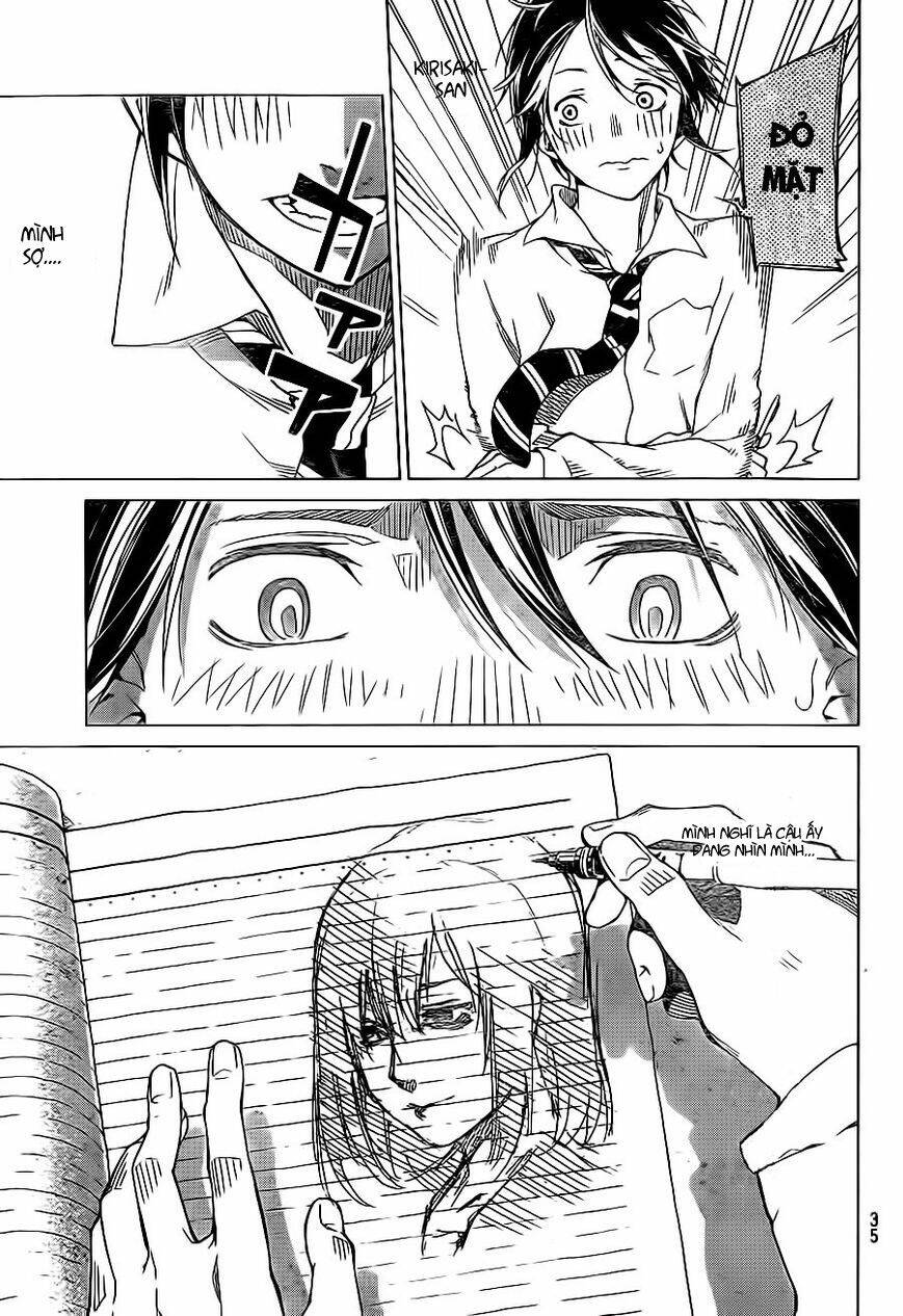 Sengoku No Karma Chapter 1 - 25