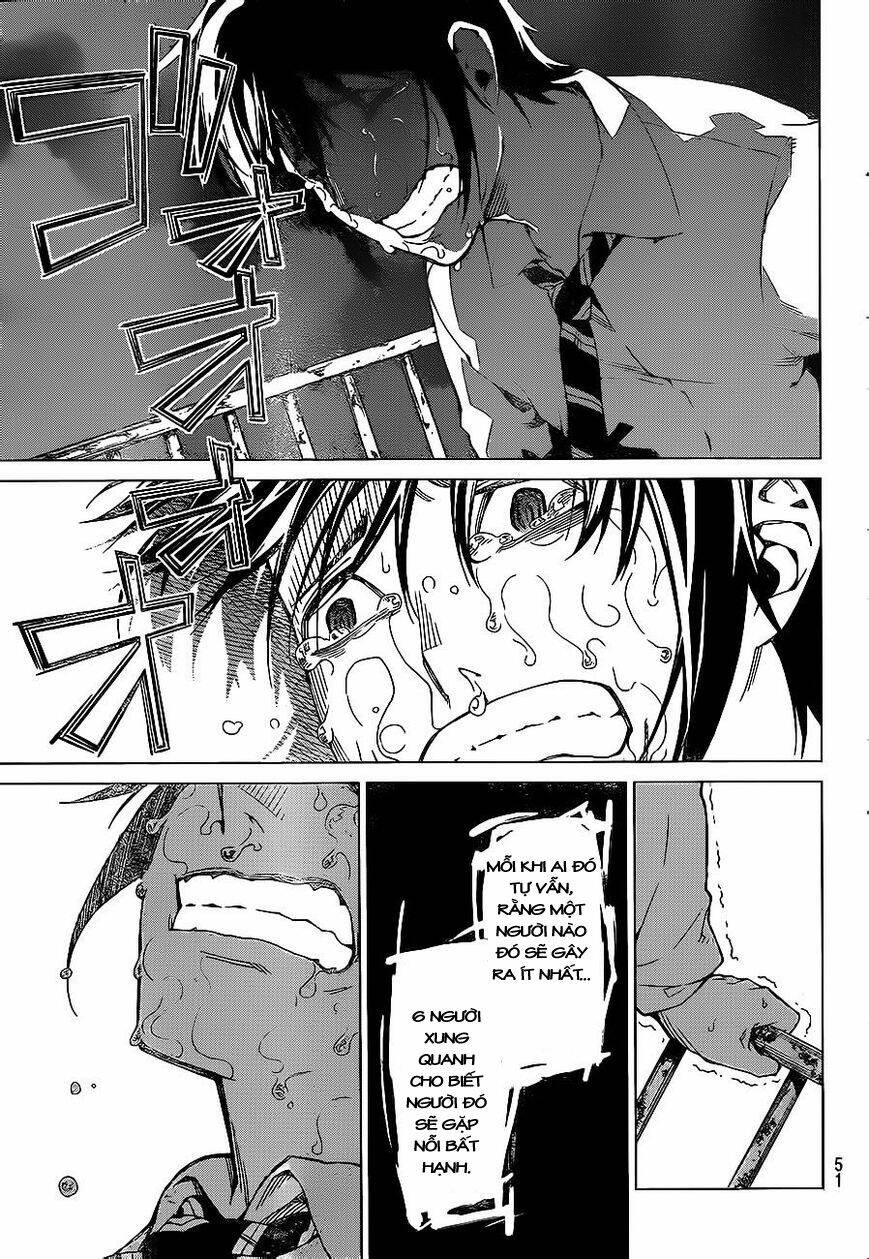 Sengoku No Karma Chapter 1 - 41