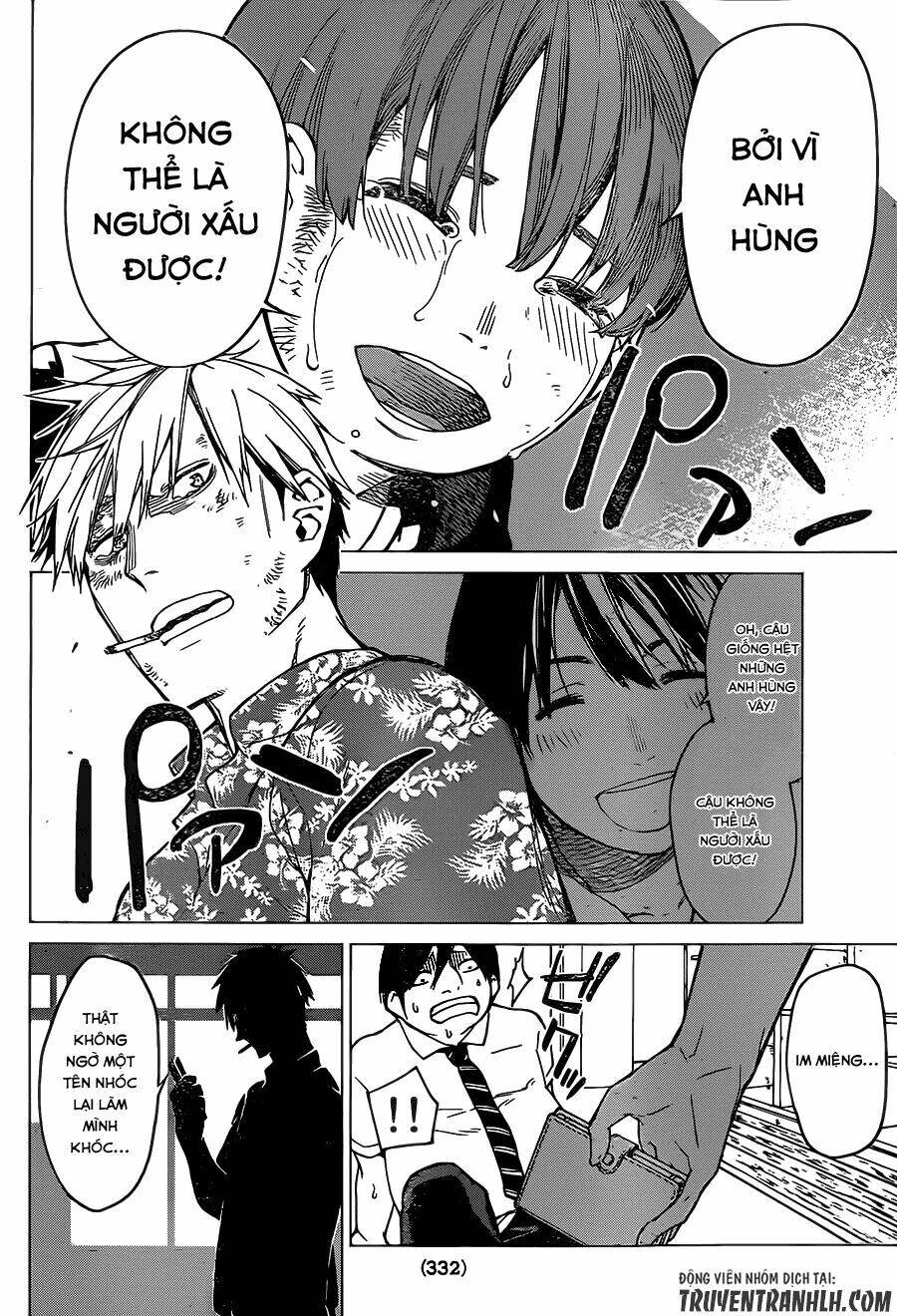 Sengoku No Karma Chapter 10 - 11