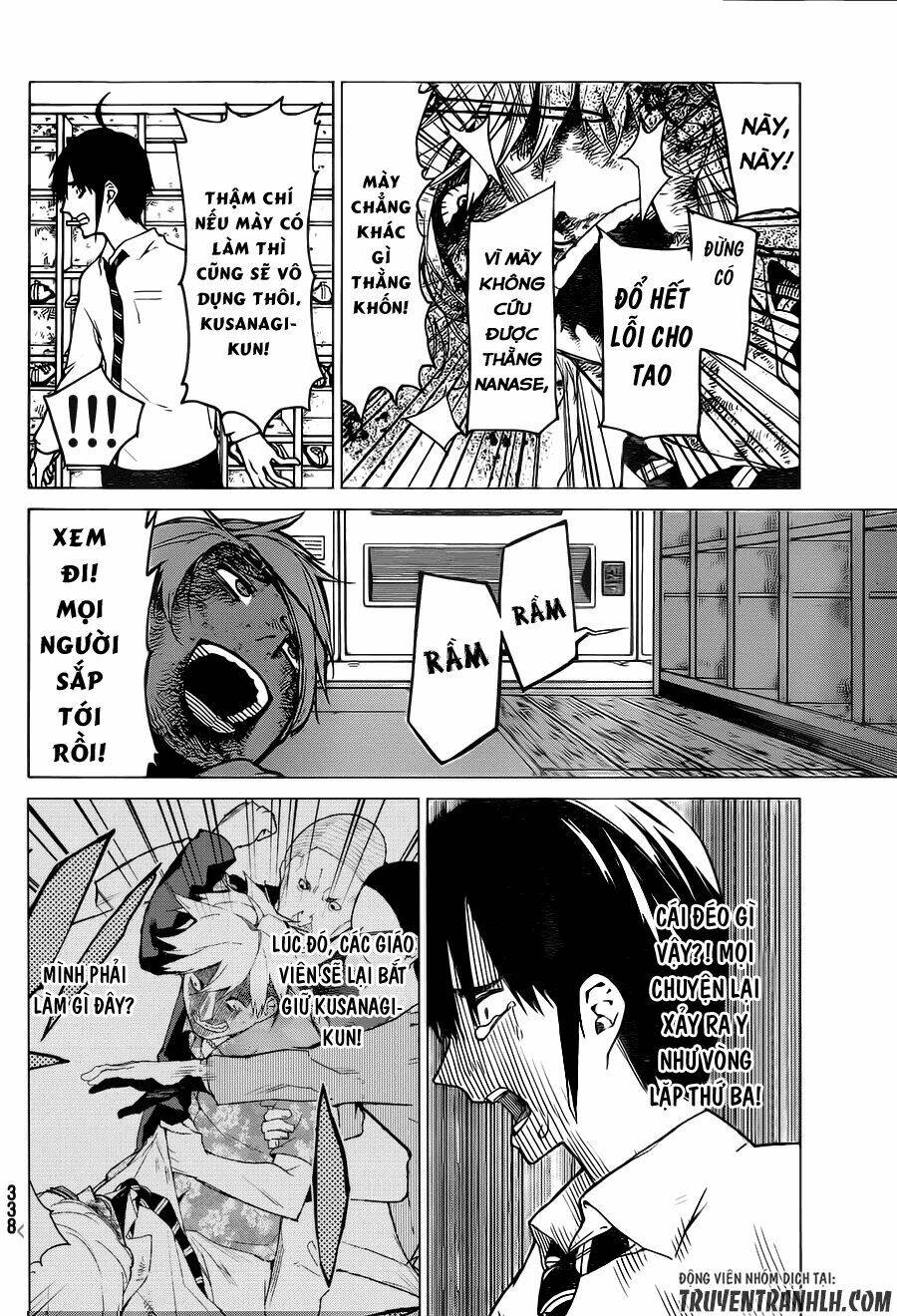 Sengoku No Karma Chapter 10 - 17