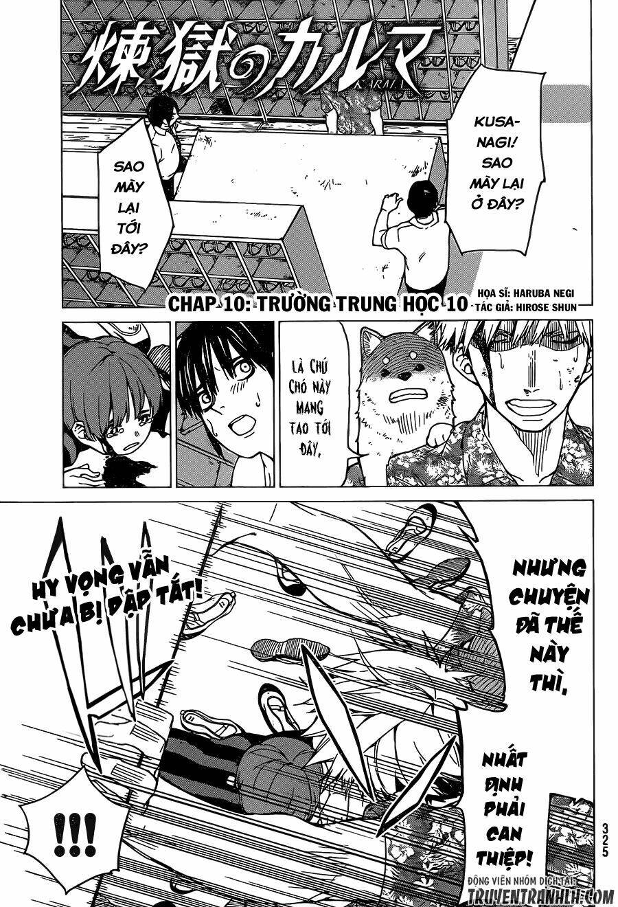 Sengoku No Karma Chapter 10 - 4