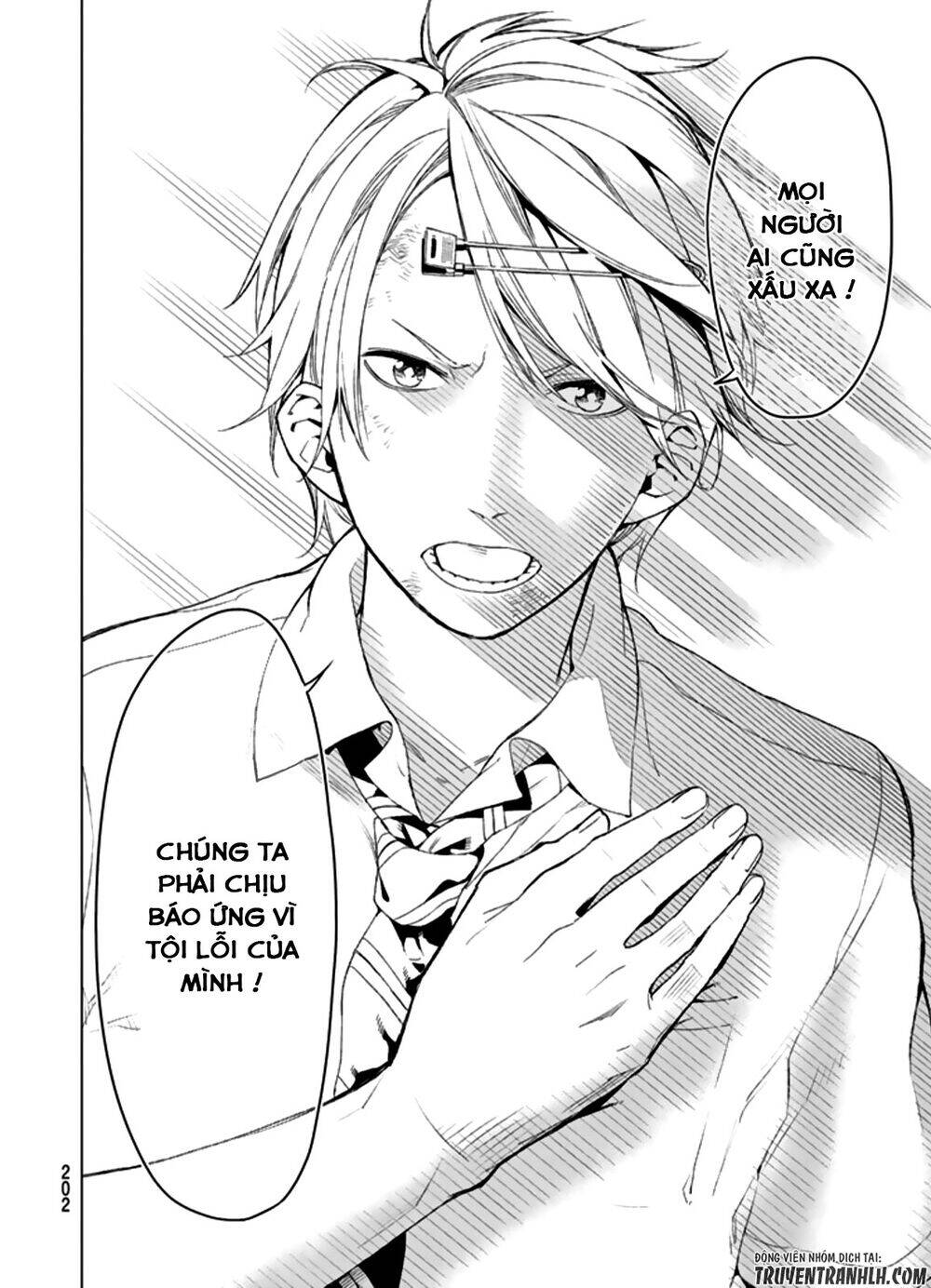 Sengoku No Karma Chapter 11 - 14