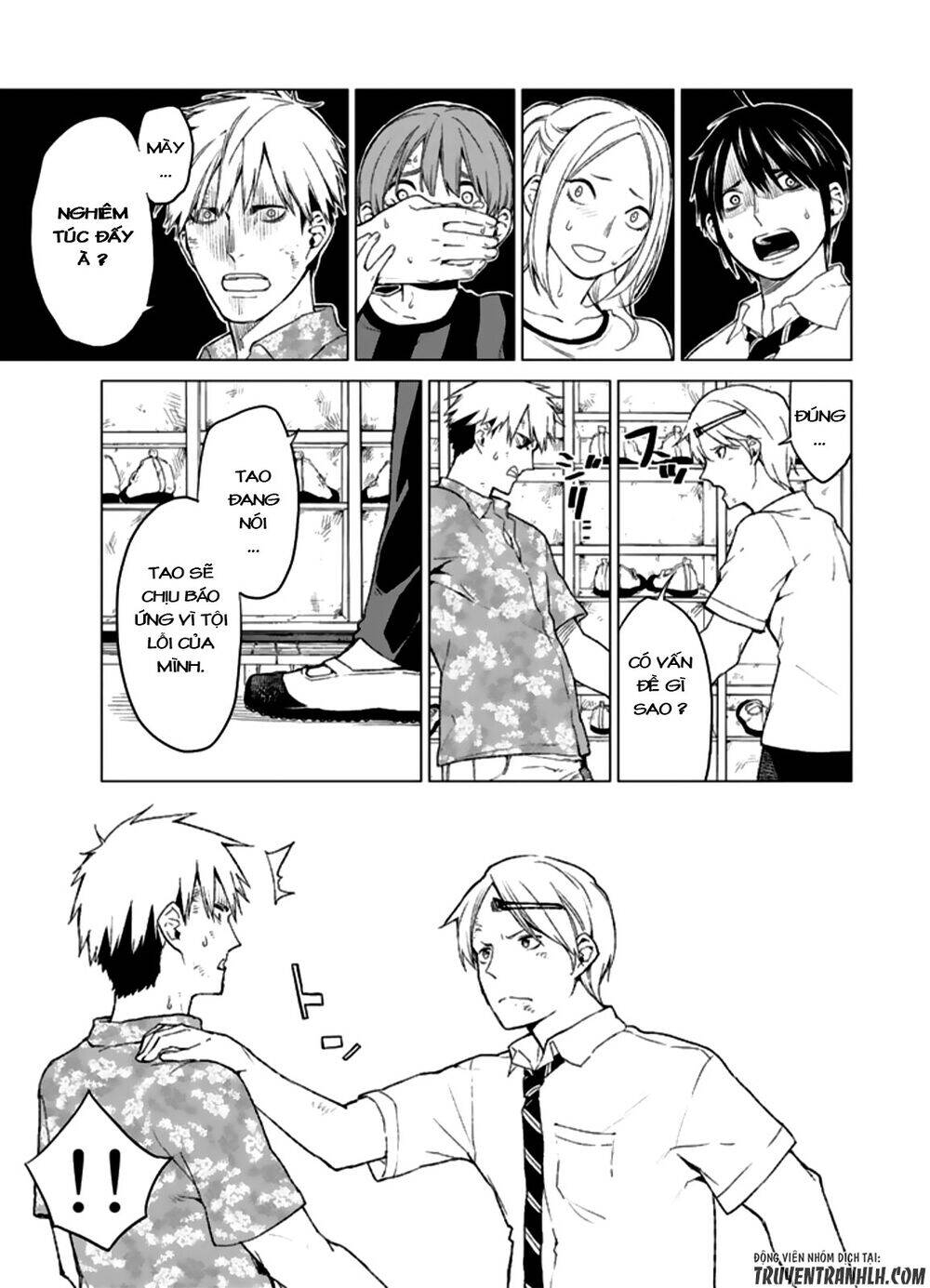 Sengoku No Karma Chapter 11 - 15