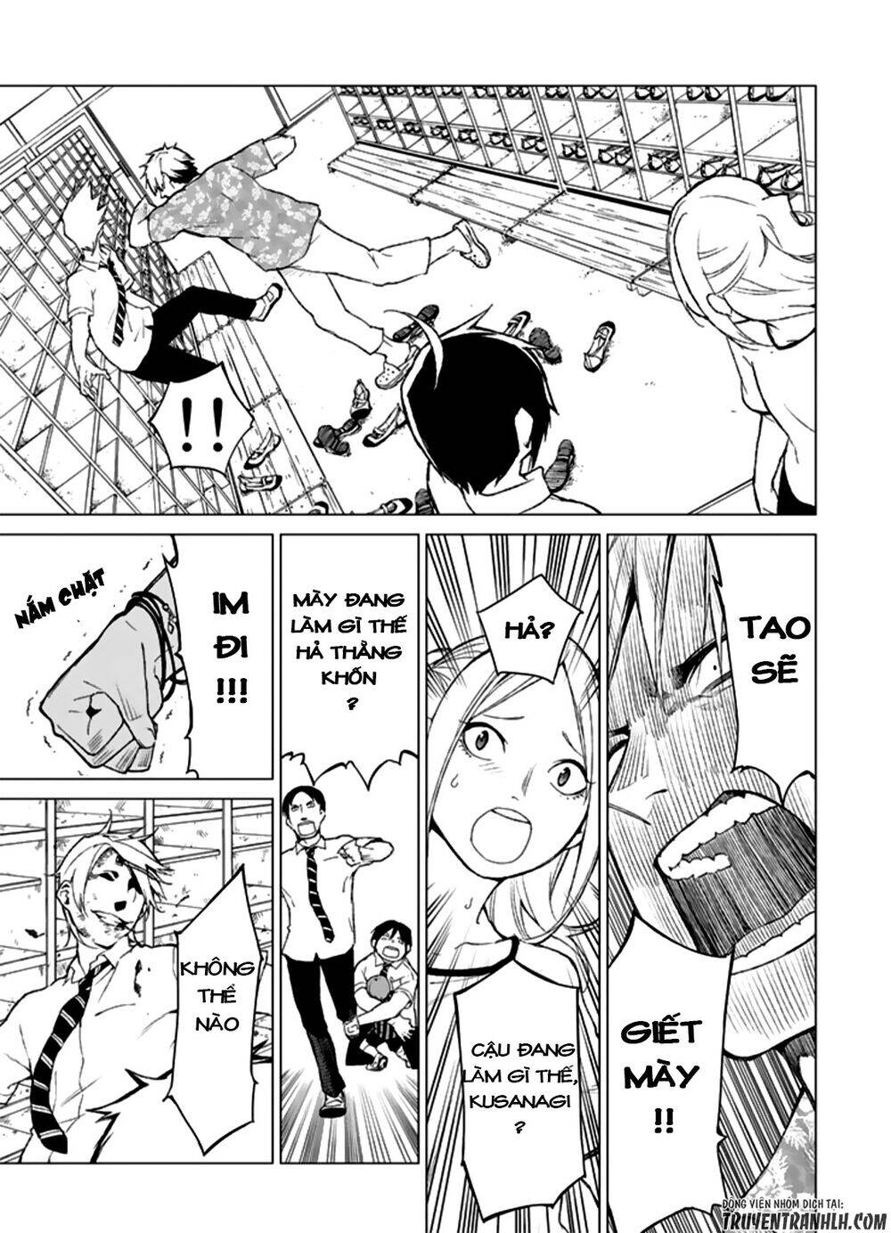 Sengoku No Karma Chapter 11 - 17