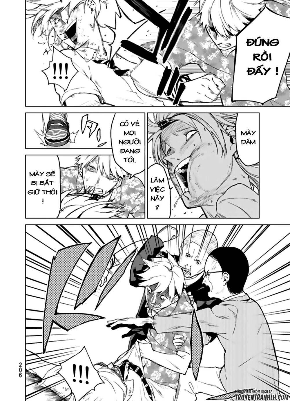 Sengoku No Karma Chapter 11 - 18