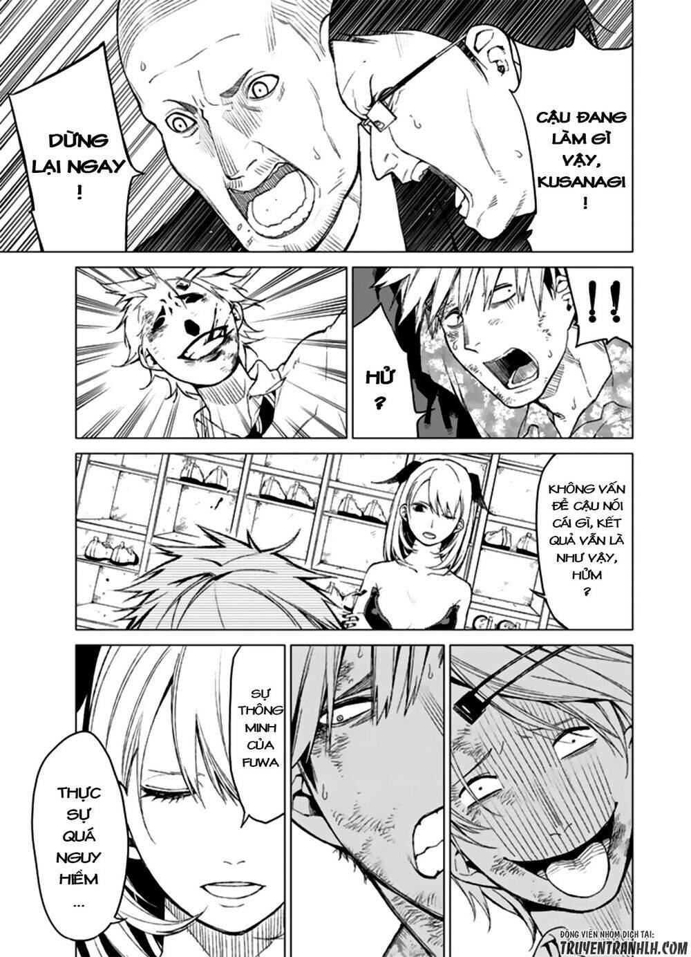 Sengoku No Karma Chapter 11 - 19