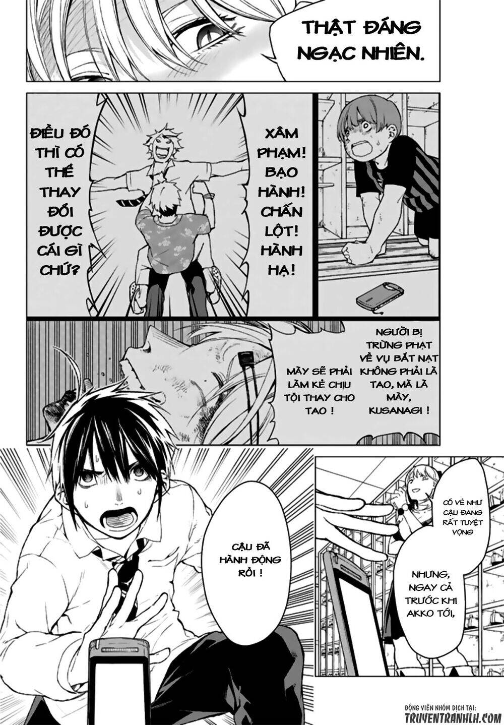 Sengoku No Karma Chapter 11 - 22