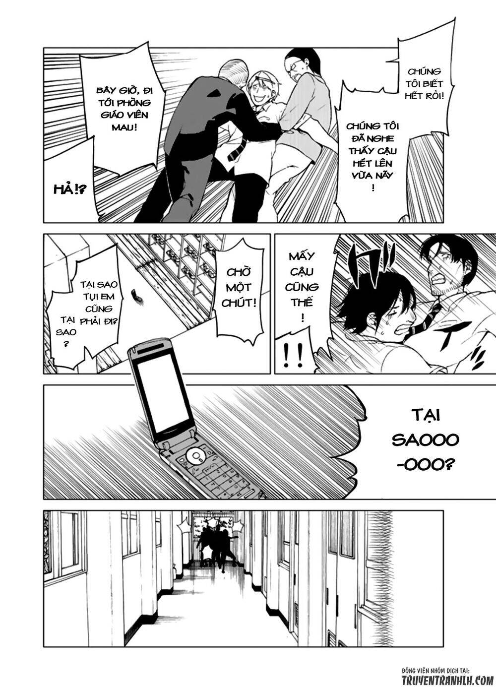 Sengoku No Karma Chapter 11 - 24