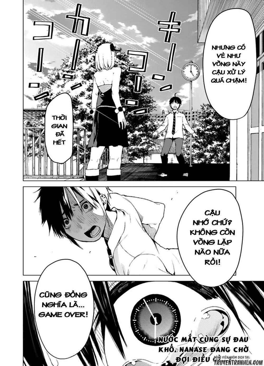 Sengoku No Karma Chapter 11 - 28