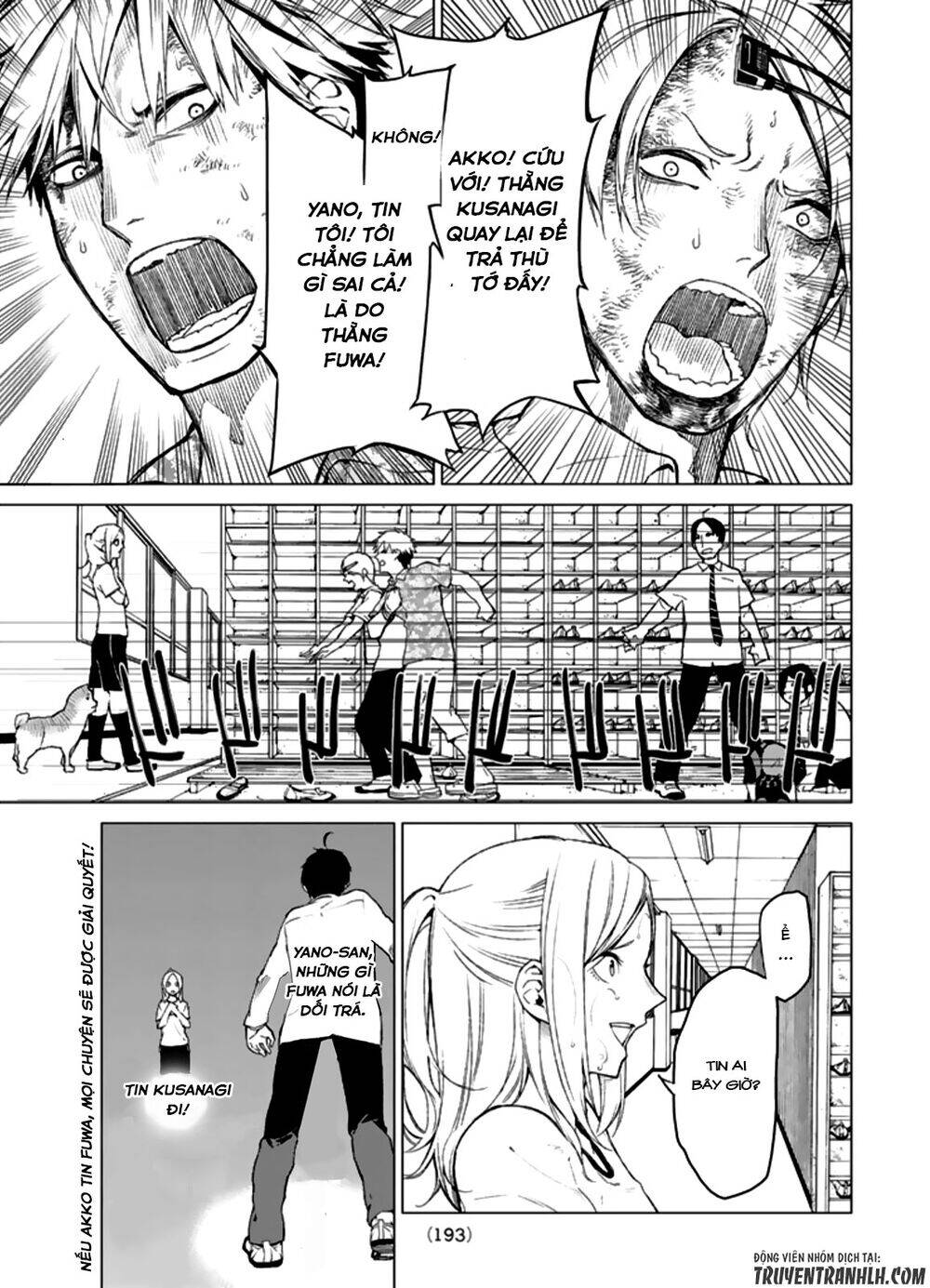 Sengoku No Karma Chapter 11 - 5