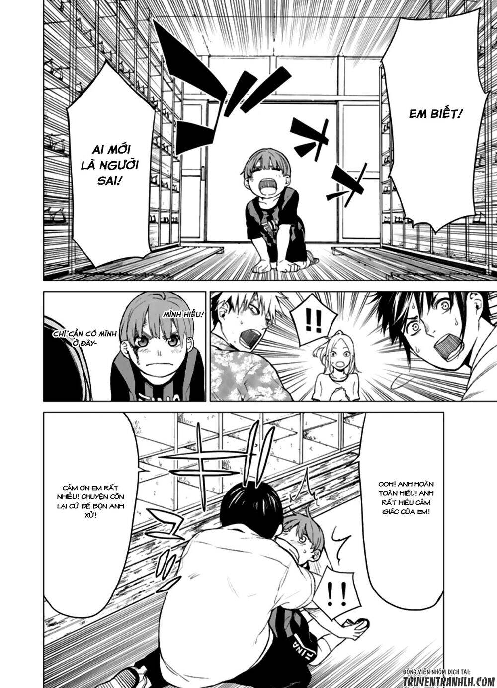 Sengoku No Karma Chapter 11 - 6